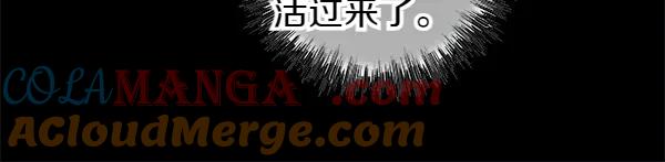 第265页