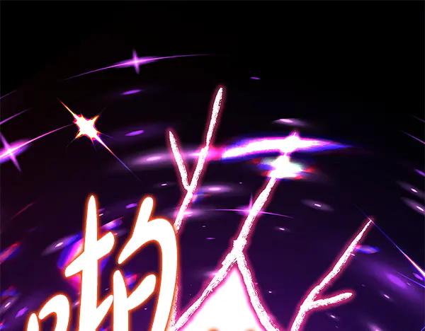 第266页