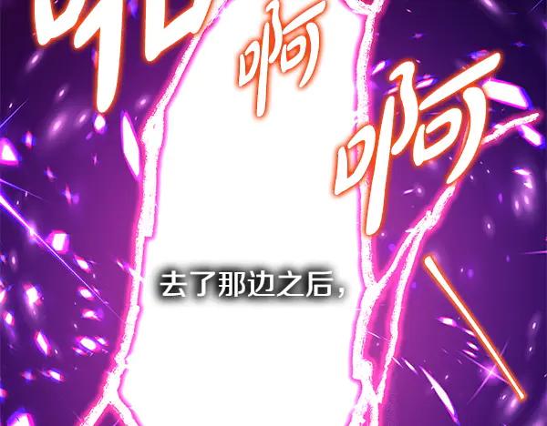 第267页