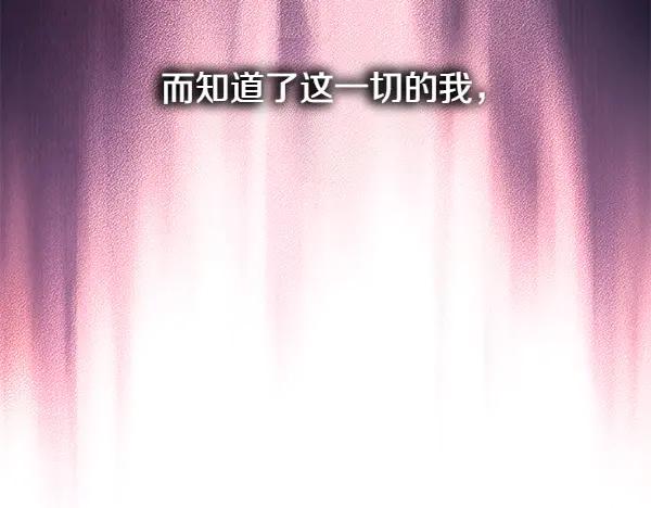 第271页