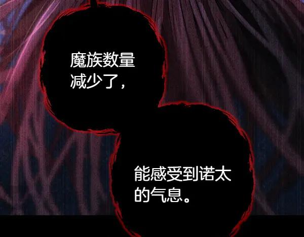 第280页