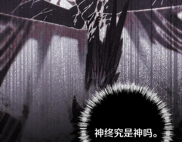 第283页