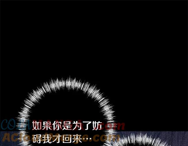 第285页