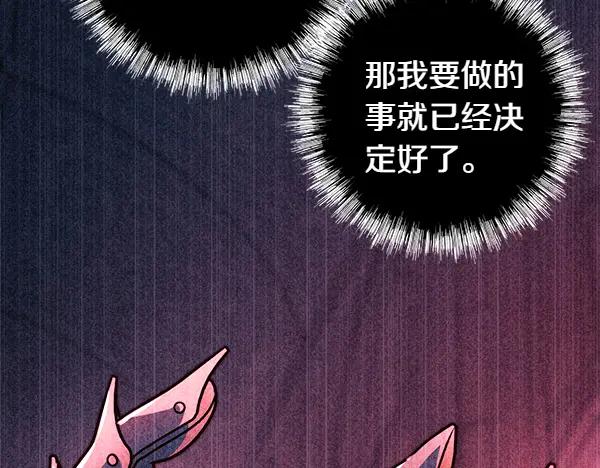 第286页