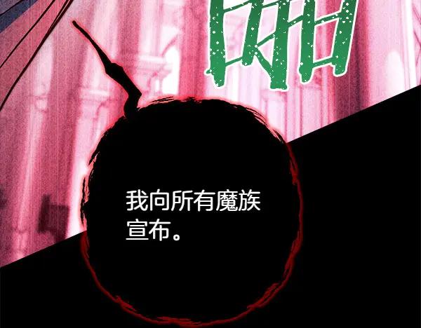 第288页