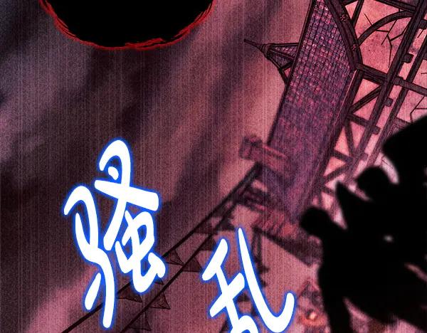 第290页