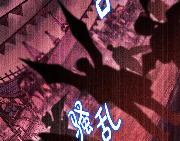 第291页