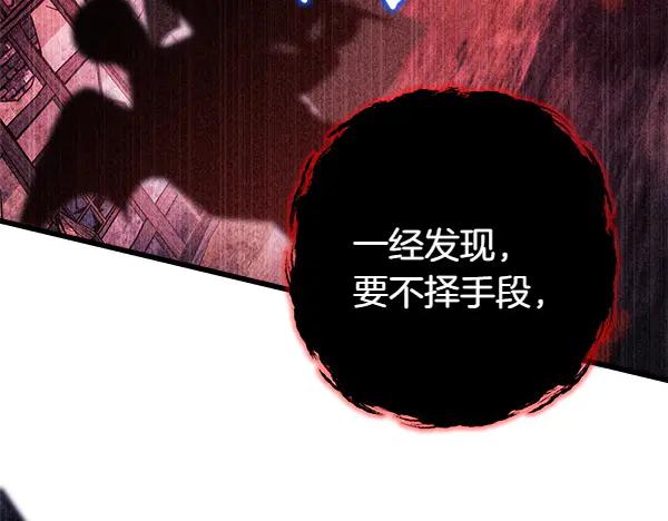 第292页
