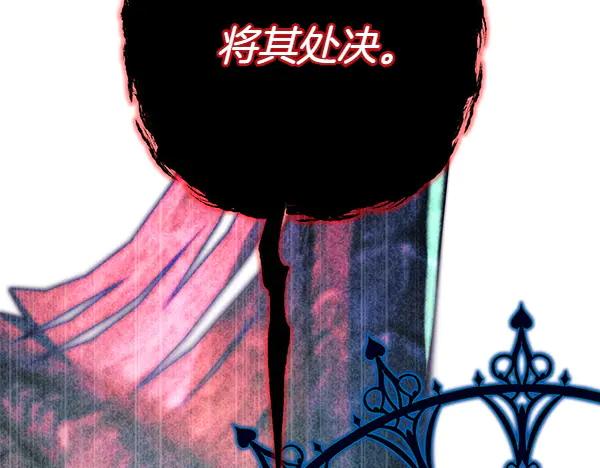 第296页