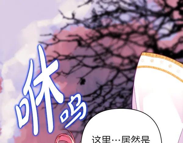第314页