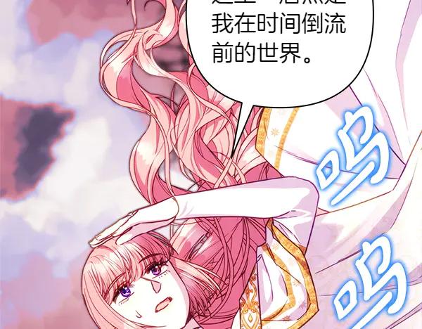 第315页