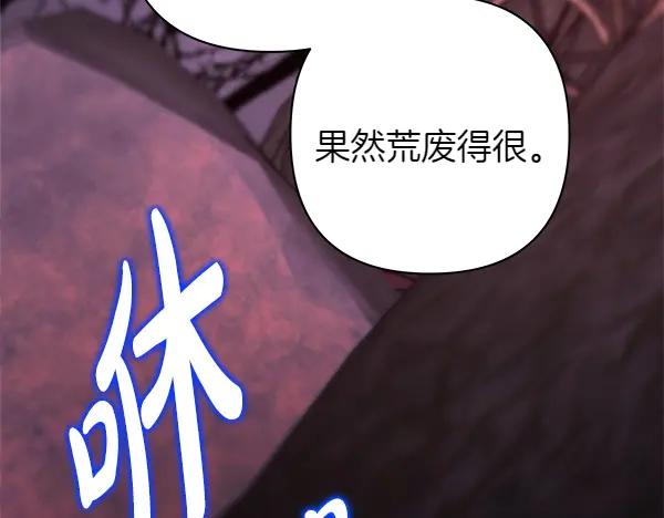 第319页