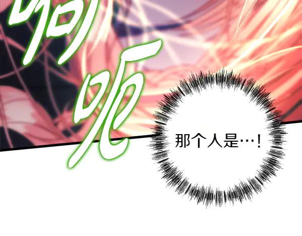 第332页