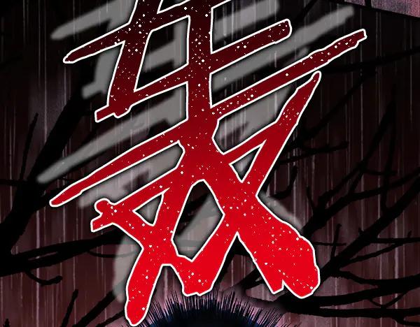 第338页