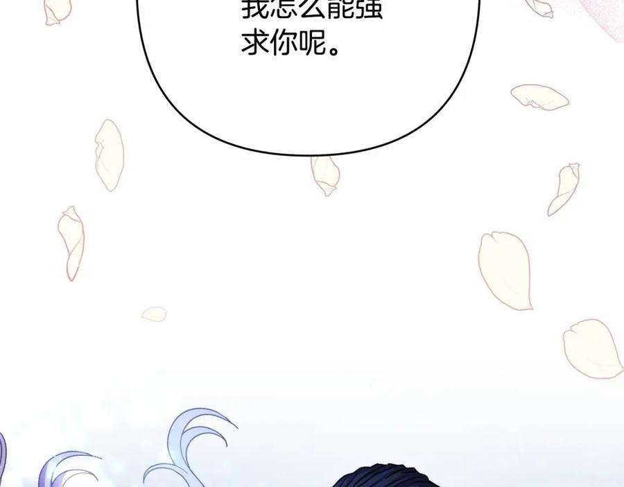 第220页