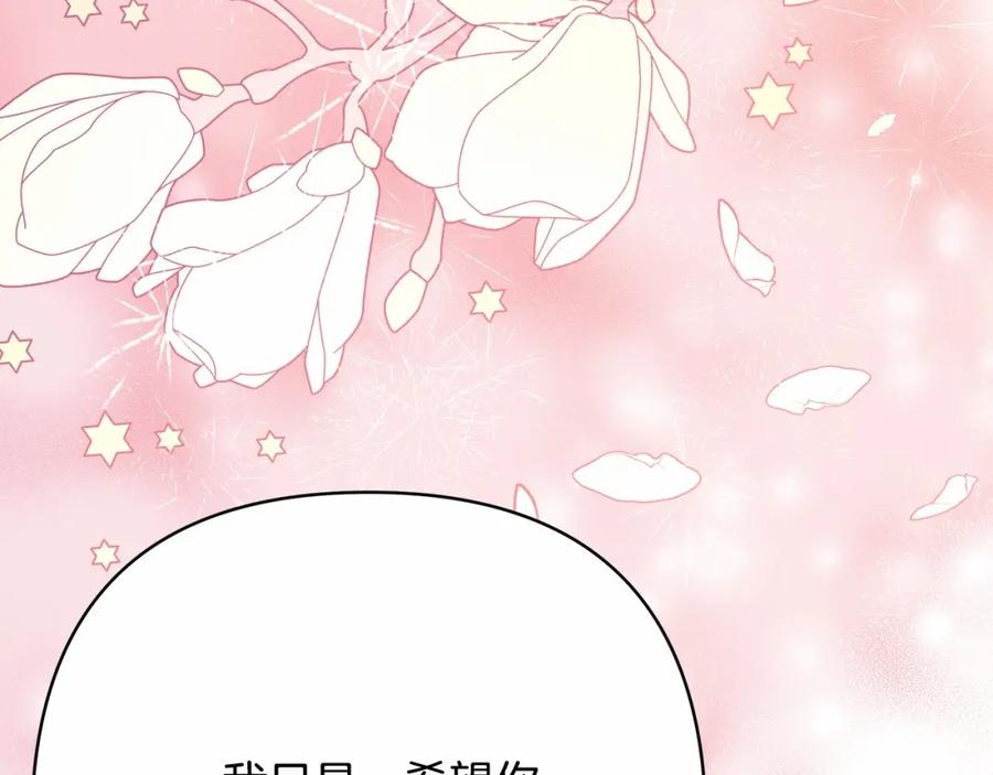 第223页