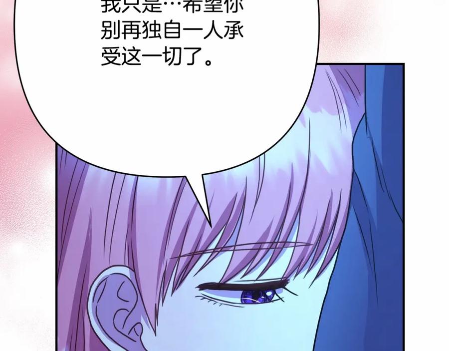 第224页