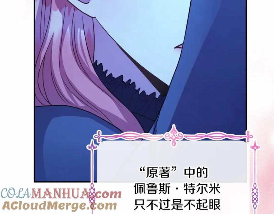 第225页