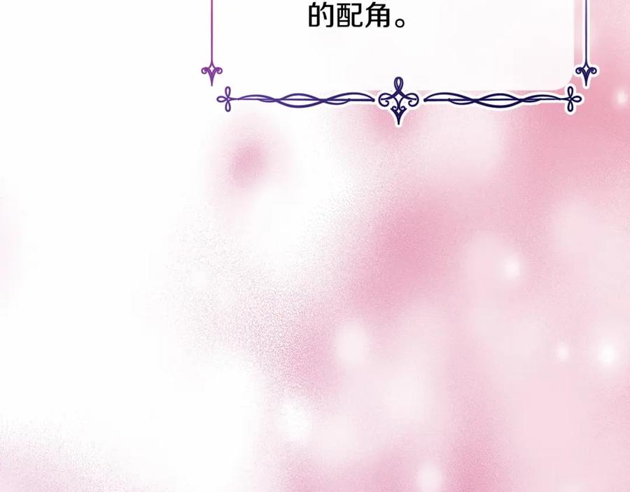 第226页
