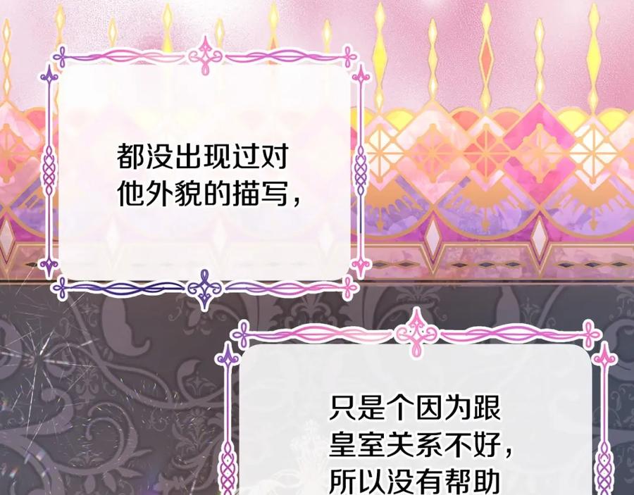 第227页