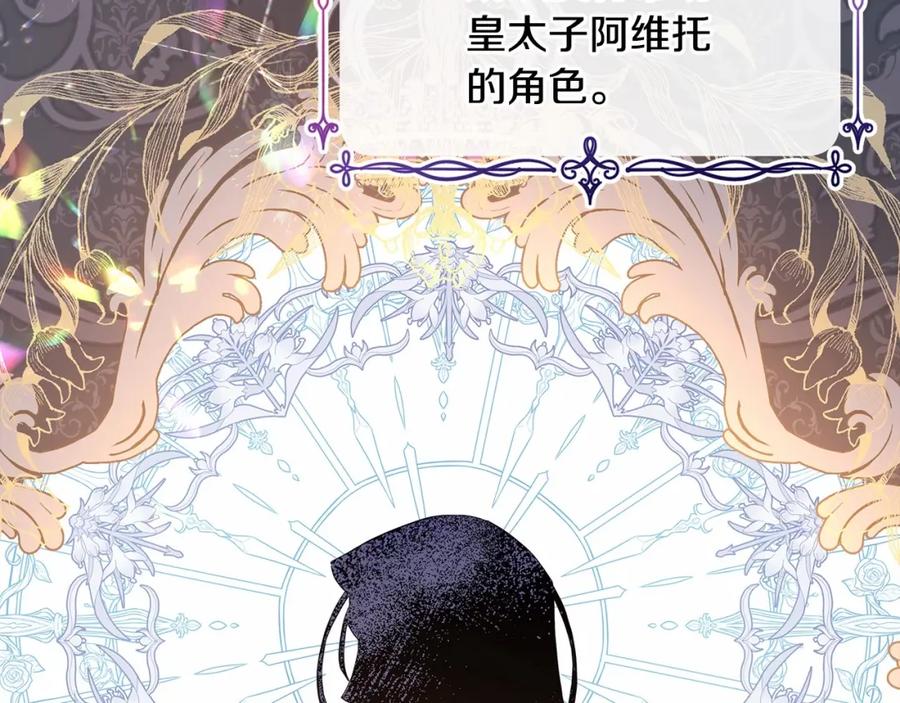 第228页