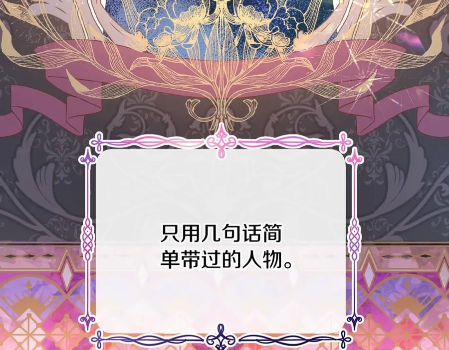 第230页