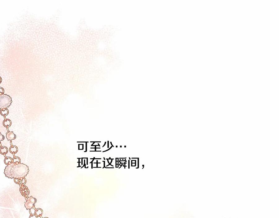 第232页