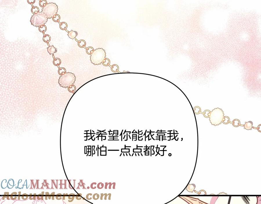 第233页