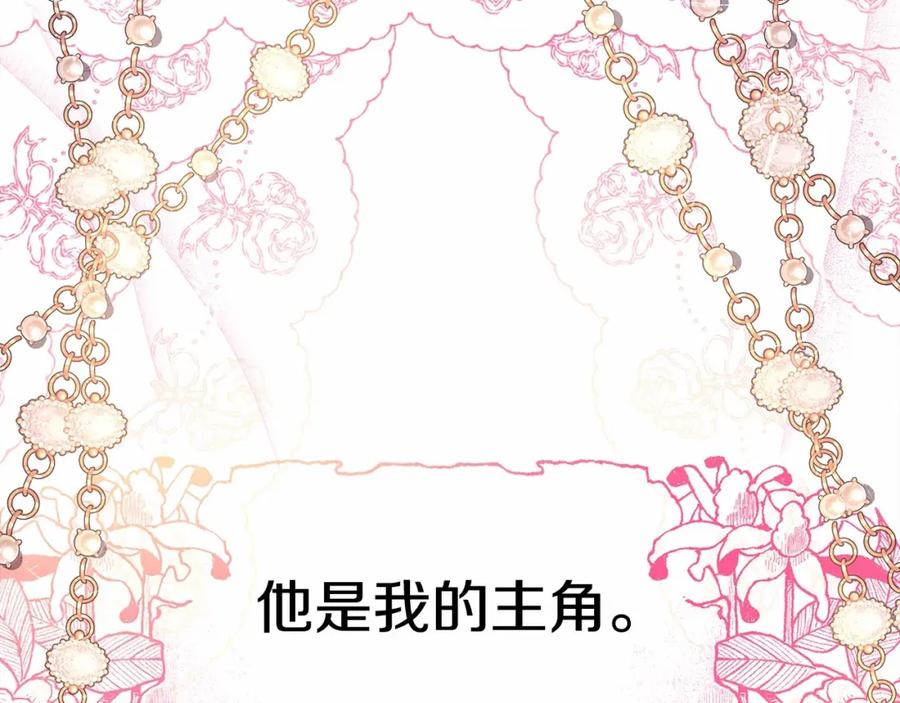 第235页