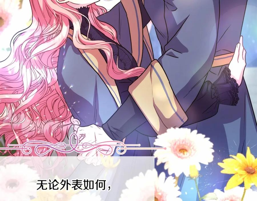 第239页