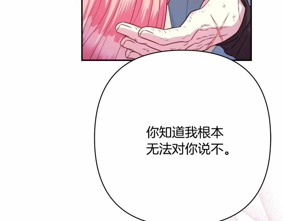 第247页