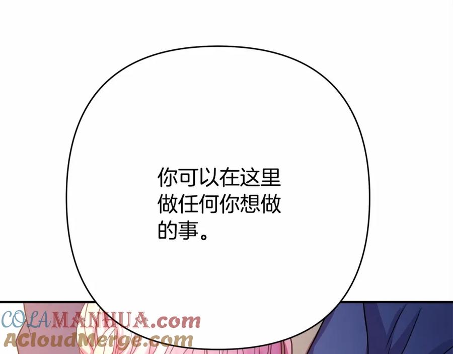 第249页