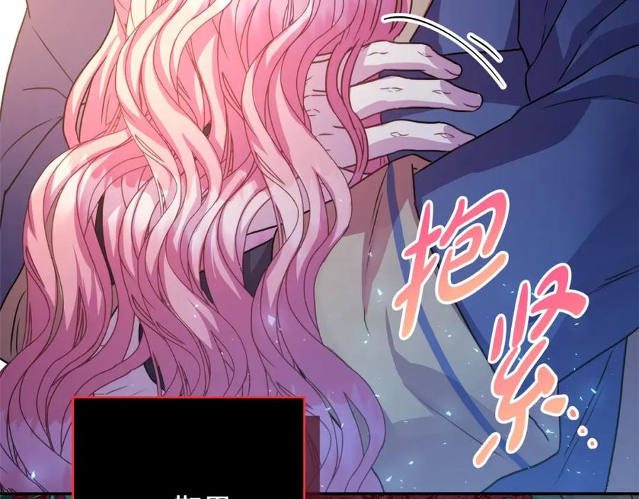第250页