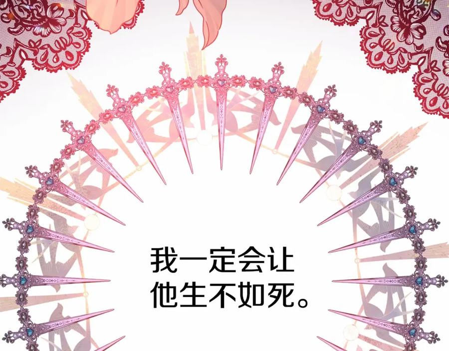 第252页