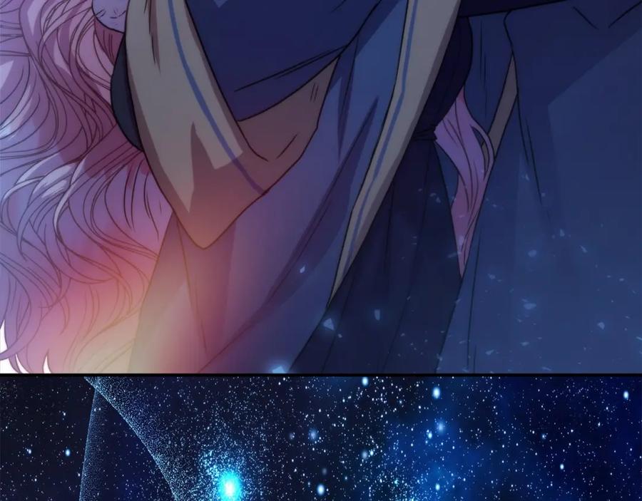 第255页