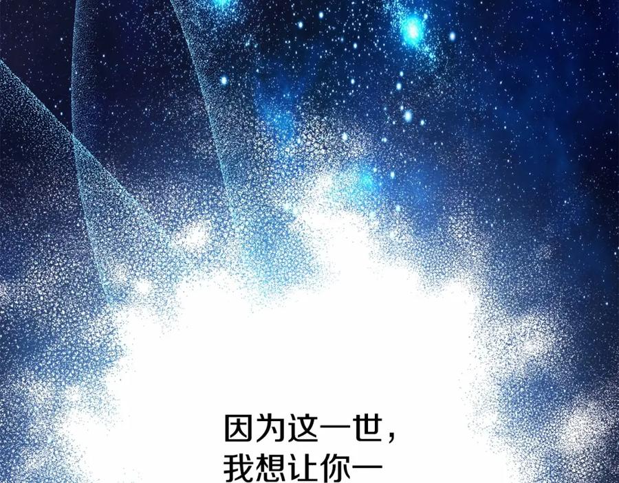 第256页