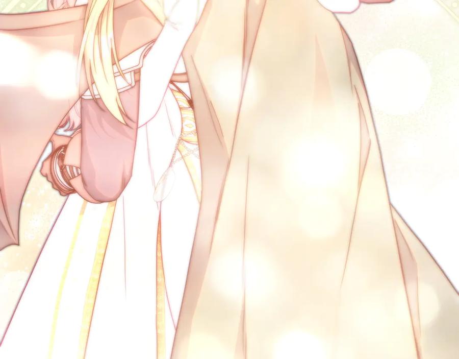 第206页