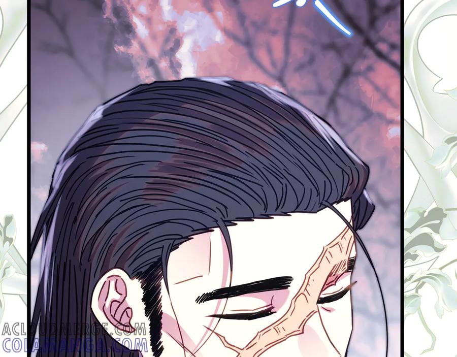 第217页