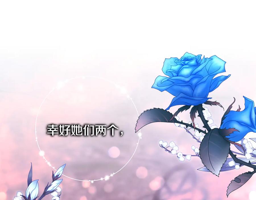 第220页