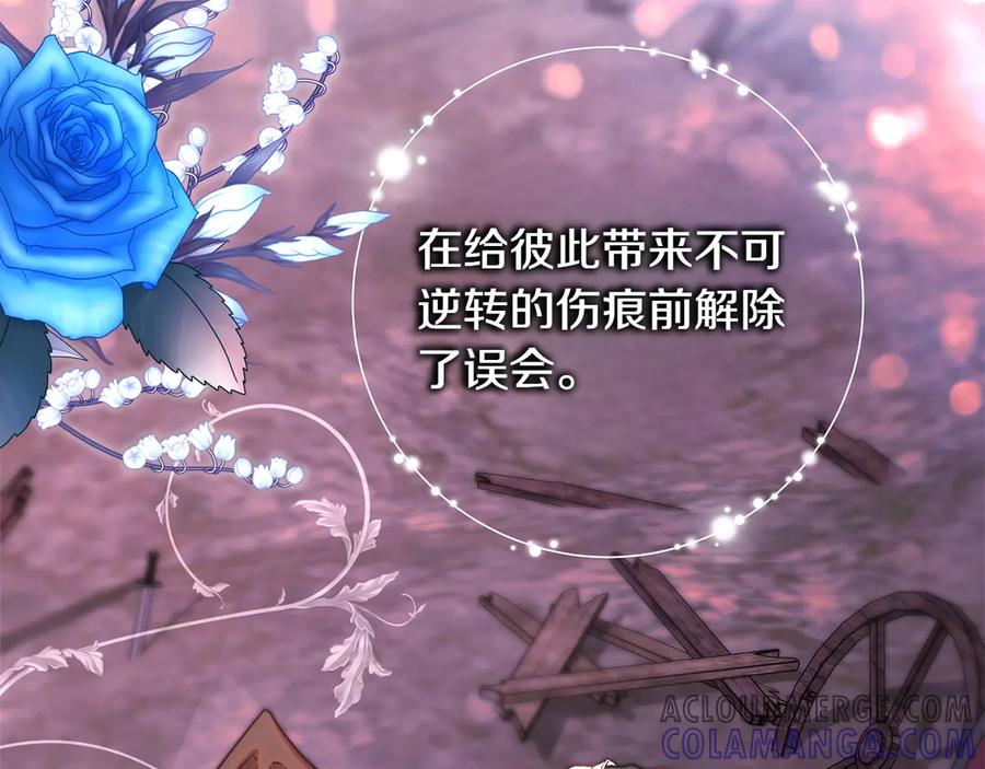 第221页