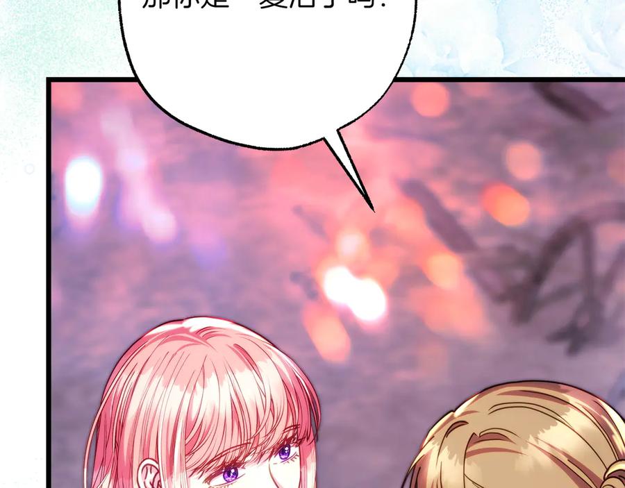 第226页