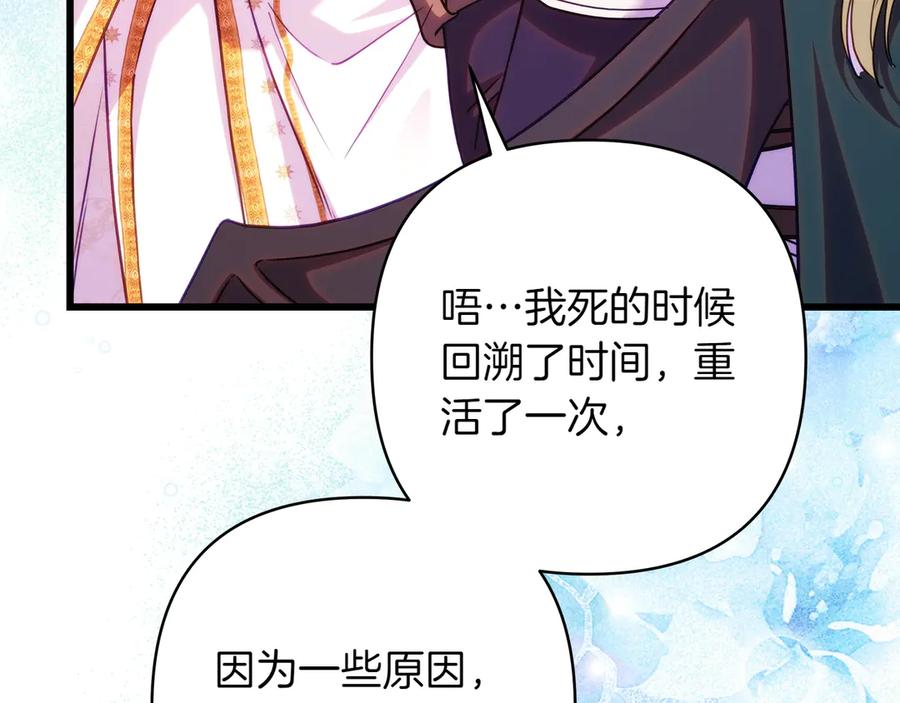 第228页