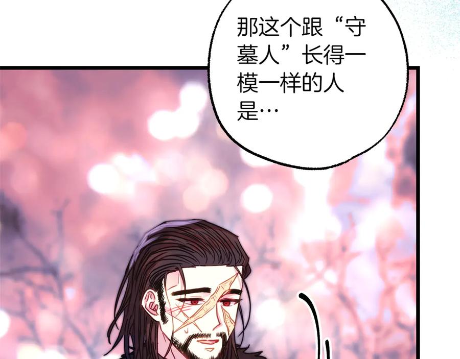 第230页