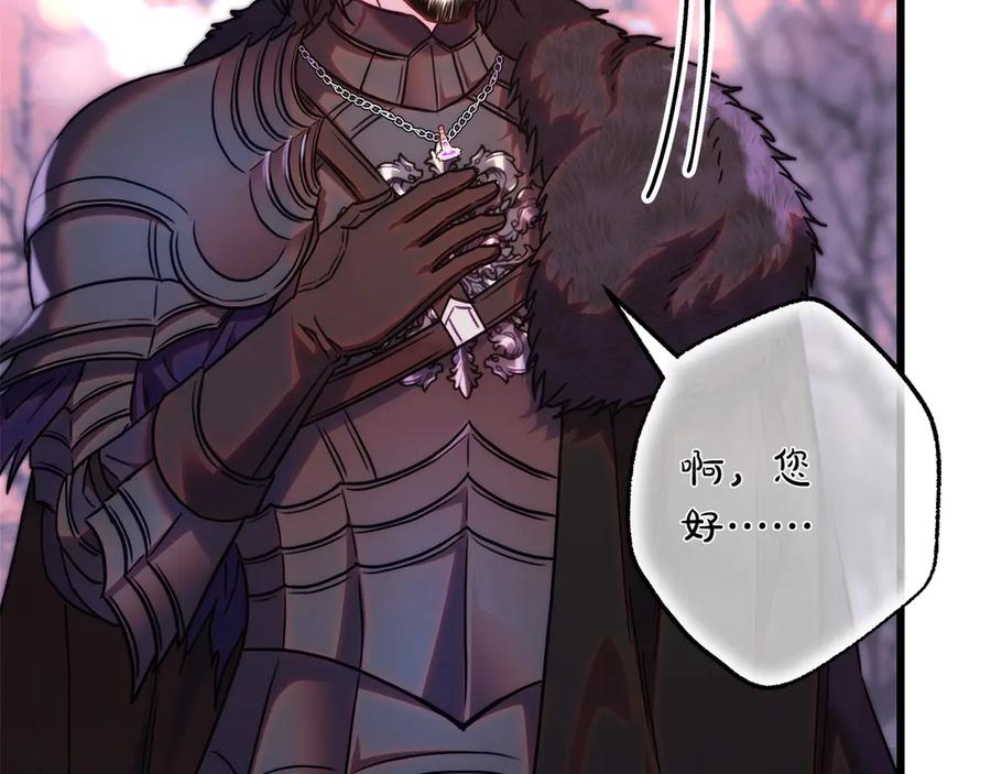 第231页