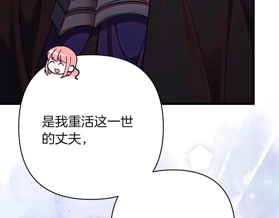 第232页