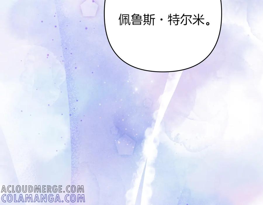 第233页