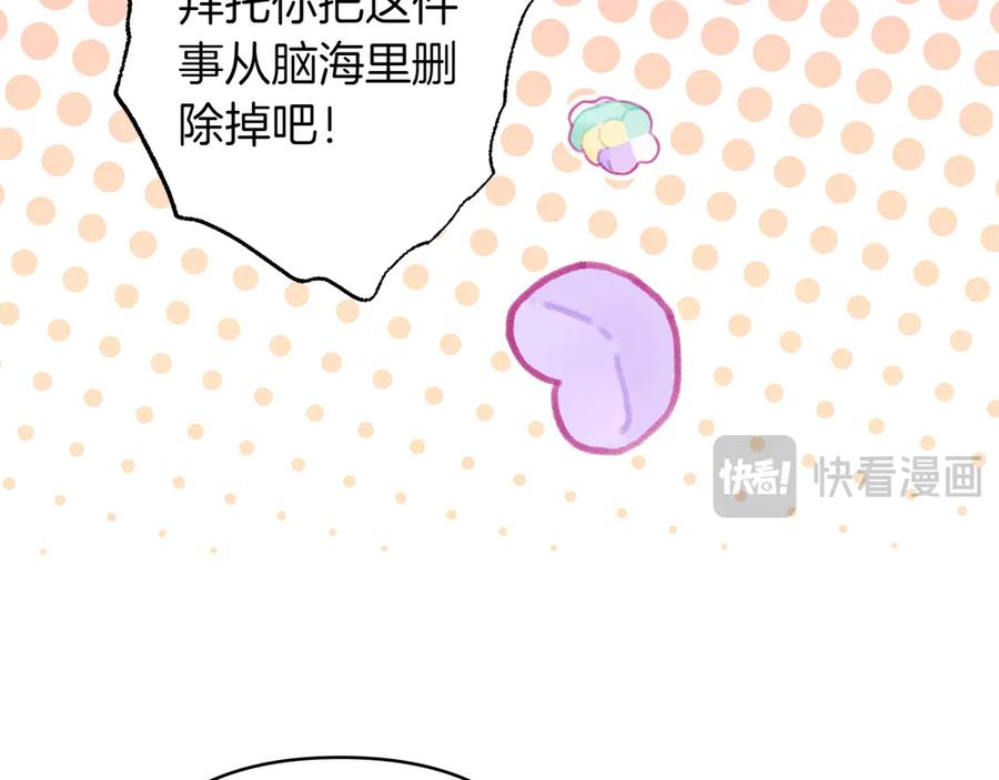 第242页