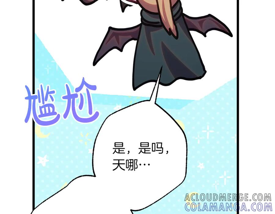 第245页