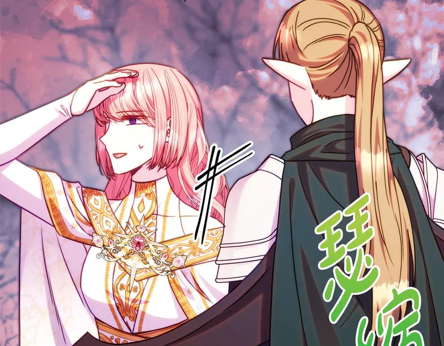 第248页
