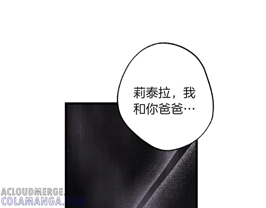 第257页